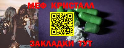 марки lsd Гай