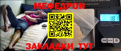 трава Гатчина