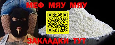 марки lsd Гай