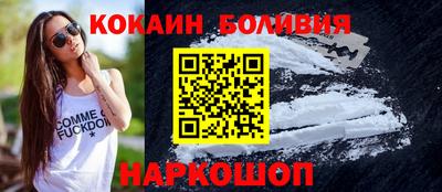 трава Гатчина