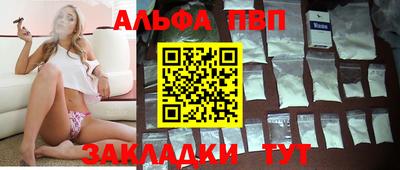 трава Гатчина