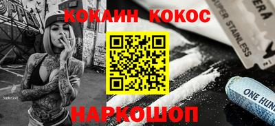 прущая мука Гагарин