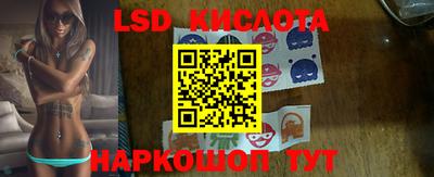 прущая мука Гагарин
