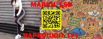 прущая мука Гагарин