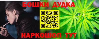 прущая мука Гагарин
