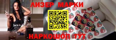 прущая мука Гагарин