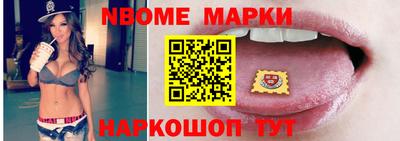 прущая мука Гагарин
