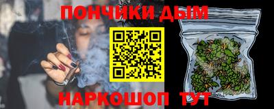 трава Гатчина