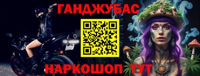трава Гатчина