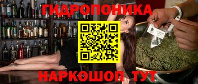 прущая мука Гагарин