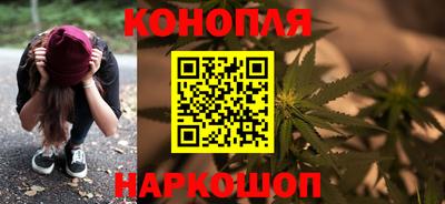 прущая мука Гагарин