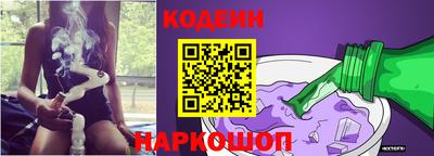 прущая мука Гагарин