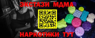 марки lsd Гай