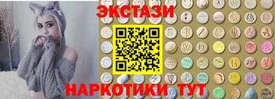 марки lsd Гай