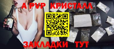 марки lsd Гай