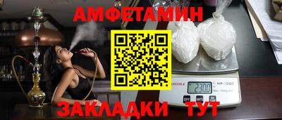 марки lsd Гай