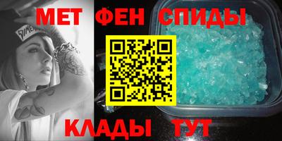 прущая мука Гагарин