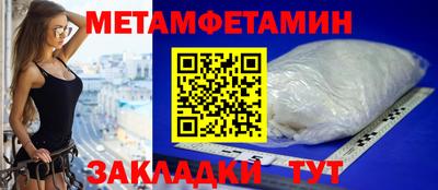 трава Гатчина