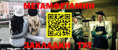 трава Гатчина