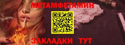 трава Гатчина