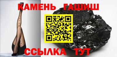 трава Гатчина