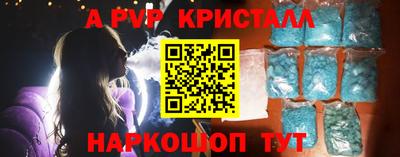 прущая мука Гагарин