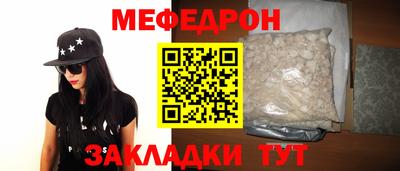 марки lsd Гай