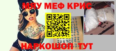 трава Гатчина